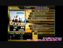 【DTXMania】平成ラブロマンス