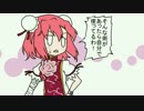 【東方手書きショート】ブチギレ!！れいむちゃん☆324
