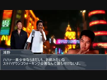 怪談淫玉鬘【縊鬼に魅入られた野獣】.mp4