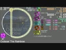 [simai]　Outsoar The Rainbow 創作譜面