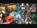 【wlw】 とってもいい感じなシャリス 15巻 【CR25】