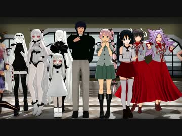 【MMD艦これ】銀河艦娘伝説　過去編配役説明＆設定集