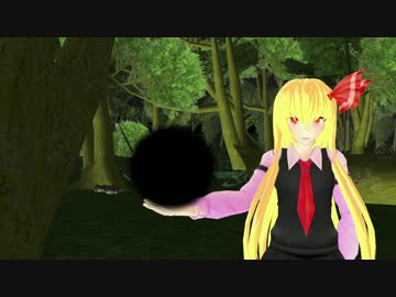 遠き幻想郷3話:東方MMD紙芝居