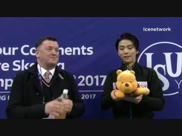 羽生結弦 2017 4CC SP (会場音)
