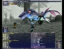 FF11 Shockmaw 召喚ソロ