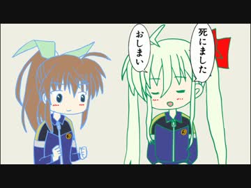 【ＶＳ！】フーカちゃんが先輩から１０割をもらい続けるだけ