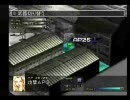 フロントミッション3 アリサ編50 阿蘇山兵器試験場（後編）