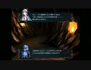 【実況プレイ】 HEARTIUM ―ハーチウム―　第１７章 part1
