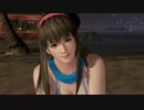 DOAX3 イベント集 ヒトミ すじこG