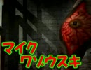 【実況】真面目に『バイオハザード2』をやる男　Part8