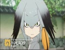 けものフレンズ今度は日本テレビでも紹介されていた