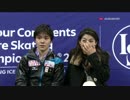 【ユロスポ実況】 宇野昌磨 4CC 2017 SP