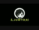 【シーシバ実況】マイクラ　二人だけのサバイバル３