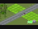 三葉地方鉄道 第2話 湖と平野を結ぶ路線