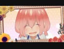 【FUsilli】花に赤い糸【歌ってみた】