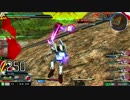 履物のEXVSMBON　ヴィクトリー　その１５
