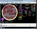 simai 鎧竜メカVS巨大カブ太