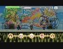 情熱ファンファンファーレ　MASTER 初見フルコン