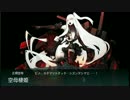 17年冬イベ　E-2乙海域突破