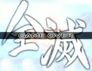 帰ってきた東方の迷宮２実況プレイPart020