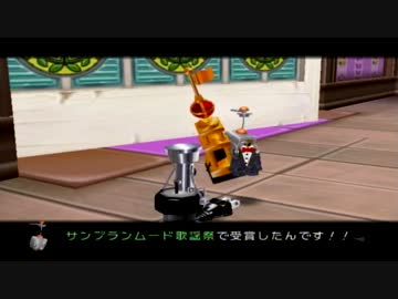 【ちびロボ！】トンピーシール