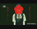 【初投稿】バレリーコを歌ってみた【のんしゅがー】
