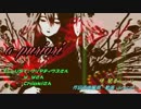 【闇音レンリ】  A　PRIORI  【オリジナル】