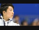 木科雄登 2016 全日本選手権 FS
