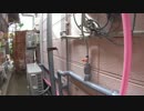美容室を始めてみませんか？ 016 店舗紹介 【経営ドキュメンタリー】