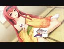 新・迫真茶道部！男の娘学園と化した先輩。其の二十三