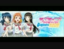 【ラブライブ！サンシャイン!!】リトリトデーモンのうた【弾いてみた】