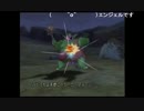 部長の ドラゴンクエストⅧ【実況プレイ】その116
