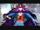 【Fate/Grand Order】 ちくたくくん 【Valentine2017】