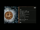 FLAG2016夏　タイムアタック枠！１枠目　クッキークリッカー