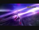 【DFFAC】前しか見えないライトニングさん 3日目【ミスリルC】
