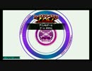 QMA トーキョーグリモワール フェニルせんぱいと行くゲーちゃトナメ１