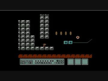 スーパーマリオブラザーズ３実況 part11【ノンケのマリオゲームツアー】