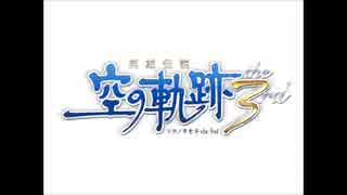 【90分耐久】 Evolution+オリジナル レクルスの方石