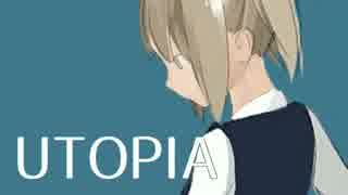 【実況】魚と戯れる『UTOPIA』 Part1