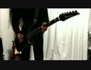 【柿原徹也】　Fly high / 壬生虎冴　【弾いてみた】