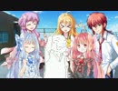 すこしふしぎなクトゥルフドラマ　第１８話