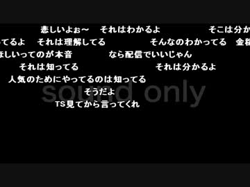 布団ちゃん『布団ちゃんの放送』1枠目【2017/02/18】