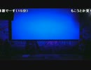 加藤純一ライブ『くっちゃべ(休憩)』2.5/4【2017/02/17】