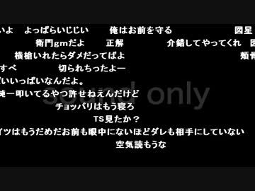 布団ちゃん『布団ちゃんの放送』2枠目【2017/02/18】