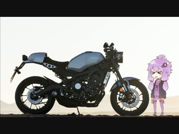 【結月ゆかり車載】結月ゆかりとXSR900 Vol.0