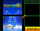 【RTA】 マリオ＆ルイージRPG2×2 4時間13分04秒 【Part1】
