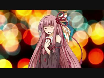 【琴葉茜】ロミオとシンデレラ【歌うボイスロイド】