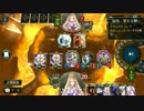 リーダーレイプ！ニュートラルと化した先輩