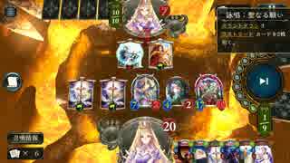 リーダーレイプ！ニュートラルと化した先輩