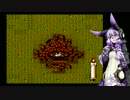 【Times of Lore】アラサーゆかりが幼女ゆかりの仇を取る Part.2-2
